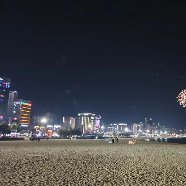 시그니처 하니스파 테라피 안내 이미지