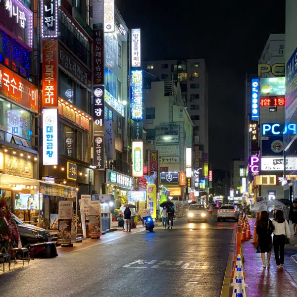 라운지 윈터가든 마사지 제휴업체 이미지